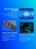 Маршрутизатор Cudy TR3000 AX3000 10/100/1000/2500BASE-T синий