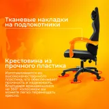 Кресло игровое Zombie Rudger черный/серый крестов. пластик