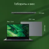 Ноутбук Digma Pro Fortis M Ryzen 5 7430U 8Gb SSD256Gb Intel UHD Graphics 15.6" IPS FHD (1920x1080) Windows 11 Professional grey WiFi BT Cam (DN15R5-8CXW04)