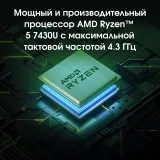 Ноутбук Digma Pro Fortis M Ryzen 5 7430U 16Gb SSD512Gb Intel UHD Graphics 15.6" IPS FHD (1920x1080) Windows 11 Professional grey WiFi BT Cam (DN15R5-ADXW07)