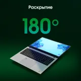 Ноутбук Digma Pro Fortis M Core i7 1255U 16Gb SSD512Gb Intel UHD Graphics 15.6" IPS FHD (1920x1080) Windows 11 Professional grey WiFi BT Cam (DN15P7-ADXW04)