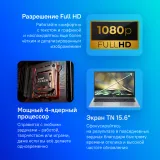 Ноутбук Acer Aspire 3 A315-24P-R8RZ Ryzen 3 7320U 8Gb SSD256Gb AMD Radeon 15.6" TN FHD (1920x1080) noOS silver WiFi BT Cam (NX.KDECD.00J)