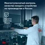 Ноутбук IRU Tactio 15ALG Core i5 1235U 16Gb SSD512Gb Intel UHD Graphics 15.6" IPS FHD (1920x1080) Windows 11 Professional black WiFi BT Cam 8000mAh (2019269)