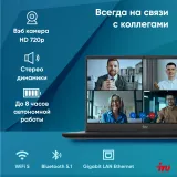 Ноутбук IRU Tactio 15ALG Core i5 1235U 8Gb SSD512Gb Intel UHD Graphics 15.6" IPS FHD (1920x1080) Windows 11 Professional black WiFi BT Cam 8000mAh (2019270)