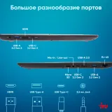 Ноутбук IRU Tactio 15ALG Core i5 1235U 8Gb SSD512Gb Intel UHD Graphics 15.6" IPS FHD (1920x1080) Windows 11 Professional black WiFi BT Cam 8000mAh (2019270)