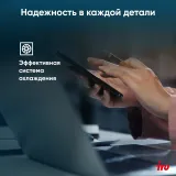 Ноутбук IRU Tactio 15ALG Core i5 1235U 8Gb SSD512Gb Intel UHD Graphics 15.6" IPS FHD (1920x1080) Windows 11 Professional black WiFi BT Cam 8000mAh (2019270)