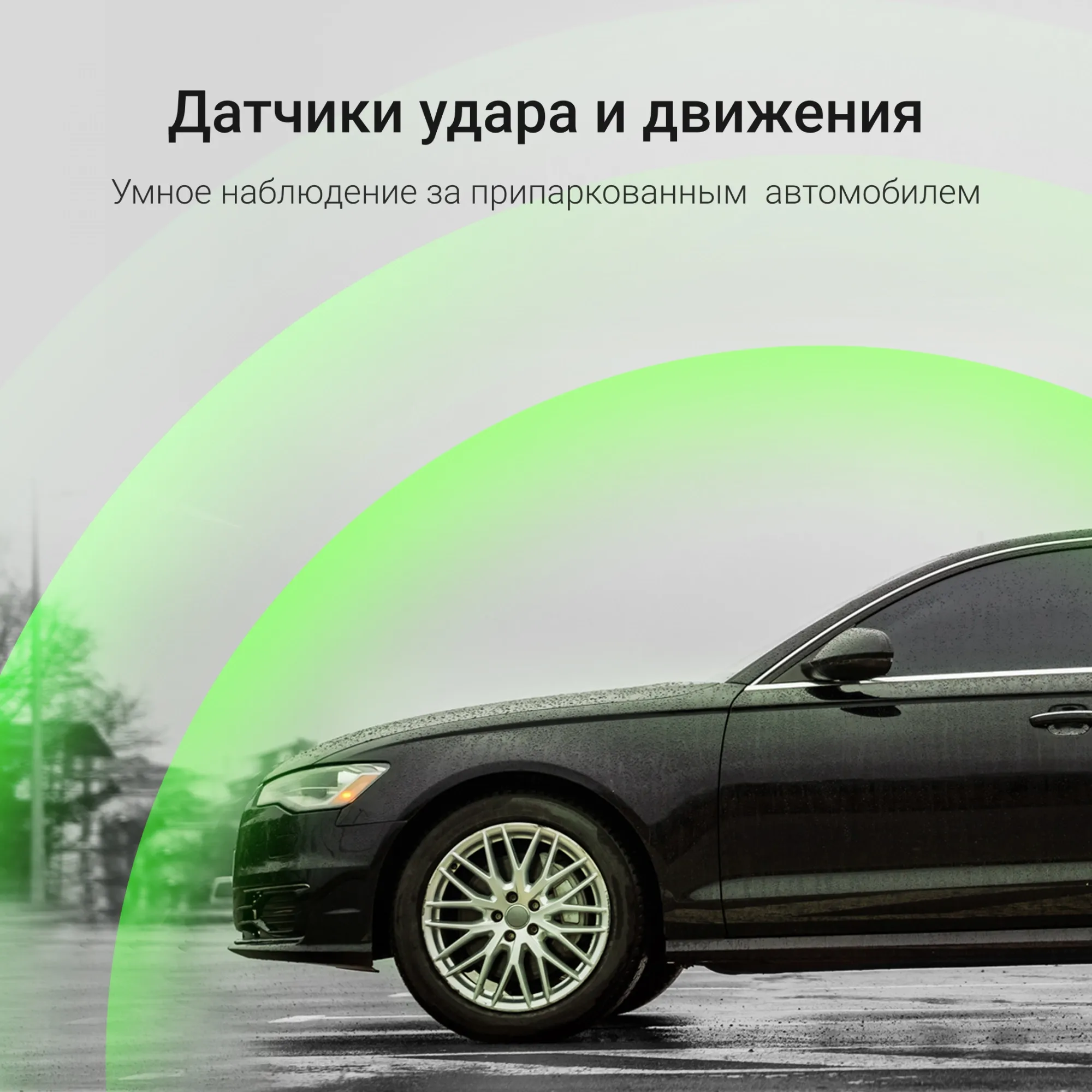 Видеорегистратор Digma FreeDrive 203W черный 2Mpix 1080x1920 1080p 120гр. MSTAR 8336