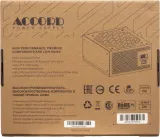 Блок питания Accord ATX 450W ACC-W450P 80 PLUS WHITE (20+4pin) 120mm fan 6xSATA