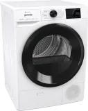 Сушильная машина Gorenje DPNE92GNLWIFI/C кл.энер.:A++ макс.загр.:9кг белый