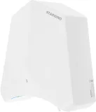 Сушилка для рук Starwind SW-HD848 1100Вт белый