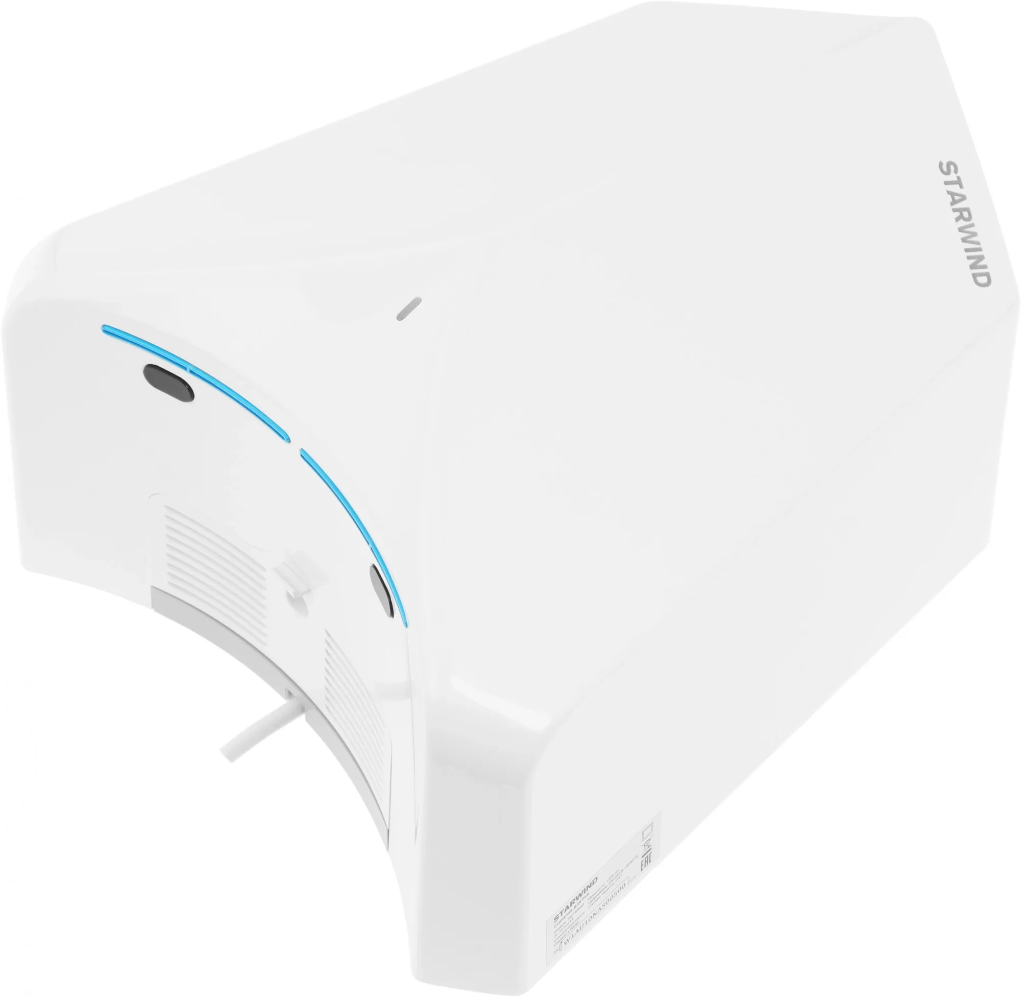 Сушилка для рук Starwind SW-HD848 1100Вт белый