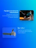 Углошлифовальная машина Bosch GWS 9-125 S 900Вт 11000об/мин рез.шпин.:M14 d=125мм (0601396102)