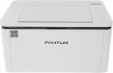 Принтер лазерный Pantum BP2300 A4
