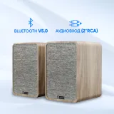 Колонки Оклик OK-417A 2.0 св.дерево 40Вт BT