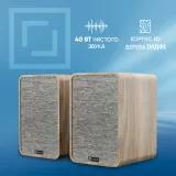 Колонки Оклик OK-417A 2.0 св.дерево 40Вт BT