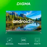 Телевизор LED Digma 43" DM-LED43UBB41 Android TV Frameless Metal темно-серебристый/серый 4K Ultra HD 60Hz DVB-T DVB-T2 DVB-C DVB-S DVB-S2 USB WiFi Smart TV