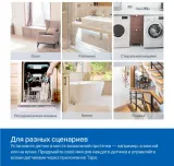 датчик протечки TP-Link Tapo T300 Smart water leak sensor