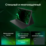 Планшет Digma Pro Pulse T606 (1.6) 8C RAM6Gb ROM128Gb 10.4" In-Cell 2000x1200 4G 2Sim Android 14 темно-зеленый 13Mpix 5Mpix BT WiFi microSD 128Gb 7000mAh