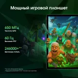 Планшет Digma Pro Pulse T606 (1.6) 8C RAM6Gb ROM128Gb 10.4" In-Cell 2000x1200 4G 2Sim Android 14 темно-зеленый 13Mpix 5Mpix BT WiFi microSD 128Gb 7000mAh