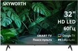 Телевизор LED Skyworth 32" 32E55G Eye Care черный/черный HD 60Hz DVB-T DVB-T2 DVB-C DVB-S DVB-S2 USB WiFi Smart TV