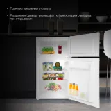 Холодильник Hyundai CT10021H 2-хкамерн. белый