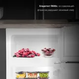 Холодильник Hyundai CT10021H 2-хкамерн. белый