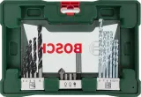 Набор принадлежностей Bosch V-line 41 предмет (жесткий кейс)