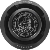 Колонка порт. Ural Гагарин ГР-001 серый 20W 2.0 BT 10м 2500mAh (УРАЛ ГР-001 СЕРЫЙ)