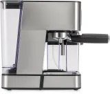 Кофеварка рожковая Hyundai HEM-5306 1350Вт серебристый/черный