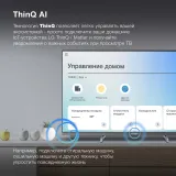 Телевизор LED Hyundai 40" H-LED40BS5100 WebOS Frameless Metal черный/серый FULL HD 60Hz DVB-T DVB-T2 DVB-C DVB-S DVB-S2 USB WiFi Smart TV