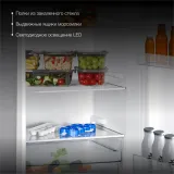 Холодильник Hyundai CC2051SL 2-хкамерн. серебристый