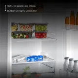 Холодильник Hyundai CC2054SL 2-хкамерн. серебристый