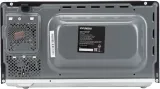 Микроволновая Печь Hyundai HYM-M2093 19л. 700Вт черный
