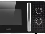 Микроволновая Печь Hyundai HYM-M2095 20л. 700Вт черный