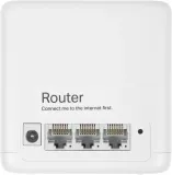 Бесшовный Mesh роутер Mercusys Halo H60X(2-pack) AX1500 10/100/1000BASE-TX белый (упак.:2шт)