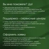 Планшет Digma Pro Spark G85 (2.0) 8C RAM4Gb ROM64Gb 8.7" IPS 1340x800 4G 2Sim Android 14 темно-серый 13Mpix 5Mpix BT WiFi microSD 256Gb 4000mAh