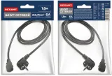 Шнур питания Rexant 11-1121 C13-Schuko проводник.:3x0.75мм2 1.8м 220В 6А (упак.:1шт) черный