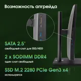 Моноблок Digma Pro Unity 27" Full HD i3 1315U (1.2) 16Gb SSD512Gb UHDG CR Windows 11 Professional GbitEth WiFi BT 90W клавиатура мышь Cam серый/черный 1920x1080