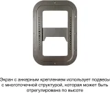 Экран на раме Cactus 127x224см Alr Expert CS-PSALRE-224X127-WM 16:9 настенный натяжной черный