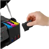 МФУ струйный Canon Pixma G3430 (5989C009) A4