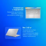 Ноутбук Asus Vivobook S 15 OLED S5507QA-MA052W Snapdragon X Elite X1E 78 100 32Gb SSD1Tb Qualcomm Adreno 15.6" OLED 3K (2880x1620) Windows 11 Home silver WiFi BT Cam (90NB14Q2-M00630)