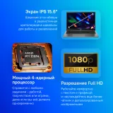 Ноутбук Acer Extensa 15 EX215-23-R0R1 Ryzen 5 7520U 16Gb SSD1Tb AMD Radeon 15.6" IPS FHD (1920x1080) Windows 11 Home grey WiFi BT Cam (NX.EH3CD.009)