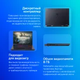 Ноутбук Acer Predator Helios Neo 16 PHN16-72-72NX Core i7 14700HX 16Gb SSD1Tb NVIDIA GeForce RTX4060 8Gb 16" IPS WQXGA (2560x1600) Windows 11 Home black WiFi BT Cam (NH.QNNCD.001)