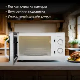 Микроволновая Печь Hyundai HYM-M2051 20л. 700Вт белый