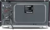 Микроволновая Печь Hyundai HYM-D3038 23л. 700Вт черный