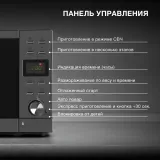 Микроволновая Печь Hyundai HYM-D3043 20л. 700Вт серебристый
