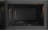 Микроволновая Печь Hyundai HYM-D3043 20л. 700Вт серебристый