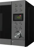 Микроволновая Печь Hyundai HYM-D3043 20л. 700Вт серебристый