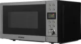 Микроволновая Печь Hyundai HYM-D3043 20л. 700Вт серебристый