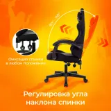 Кресло игровое Zombie Void черный с подголов. крестов. пластик